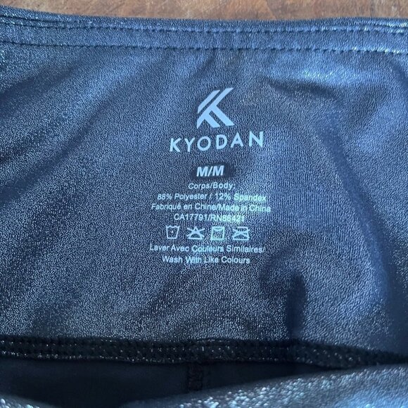 - FOIL high waist legging size medium Kyodan - Picture 5 of 6